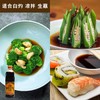 泉牌可白灼凉拌生蘸酿造酱油501  860ml샘표양조간장（501）860ml 商品缩略图2