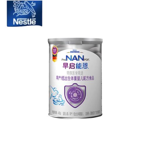 雀巢特别能恩早产儿配方奶 商品图0