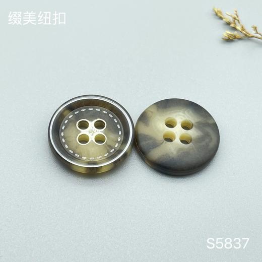 S5837(整包购买) 商品图2