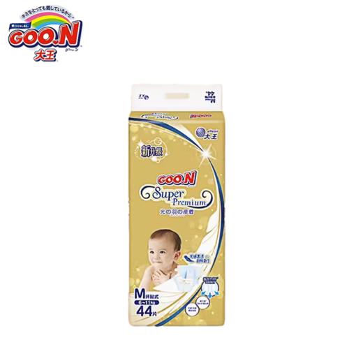 大王光羽系列纸尿裤M码44片 商品图0