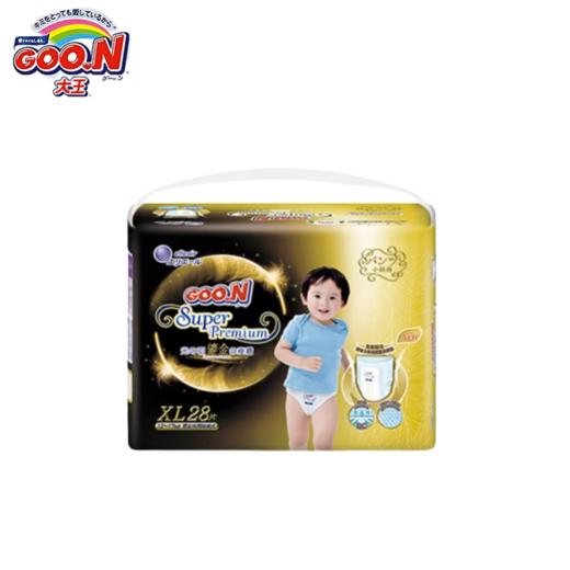 大王光羽鎏金系列拉拉裤XL码28片 商品图0