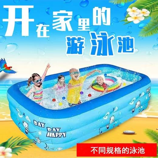 儿童充气游泳池婴儿小孩戏水池家用充气成人洗澡池加厚（不支持7天无理由退货） 商品图4