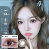 海昌星眸隐形眼镜日抛2片装彩瞳水润保湿 商品缩略图0