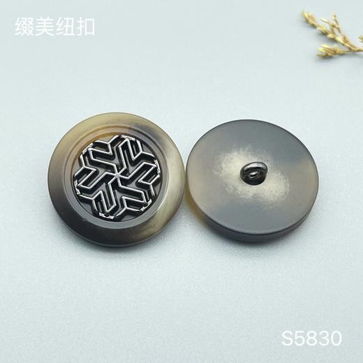 S5830(整包购买) 商品图1