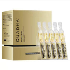 华熙生物夸迪5D玻尿酸悬油/蓝抛/粉抛/白抛次抛屏障修护舒缓精华 30支