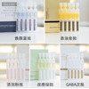 华熙生物夸迪5D玻尿酸悬油/蓝抛/粉抛/白抛次抛屏障修护舒缓精华 30支 商品缩略图5