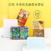 爱敬卡莱丝名画系列香皂 商品缩略图0