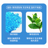 【这个夏日不怕热】新款薄荷消暑冰凉贴，快速降温，有效降低体表温度，缓解热感不适，无刺激性，安全可靠 商品缩略图1