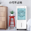 美菱（MeiLing）空调扇制冷器小空调冷风机单/交流定频冷风扇宿舍办公移动冷气扇MFK-581M 商品缩略图5
