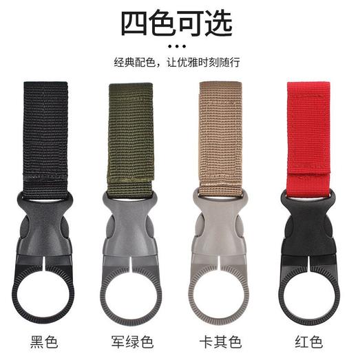 户外饮料瓶矿泉水挂扣尼龙织带挂多功能登山便携工具 商品图3