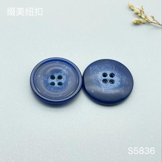 S5836(整包购买) 商品图3