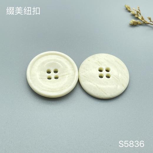 S5836(整包购买) 商品图1