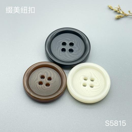 S5815(整包购买) 商品图0