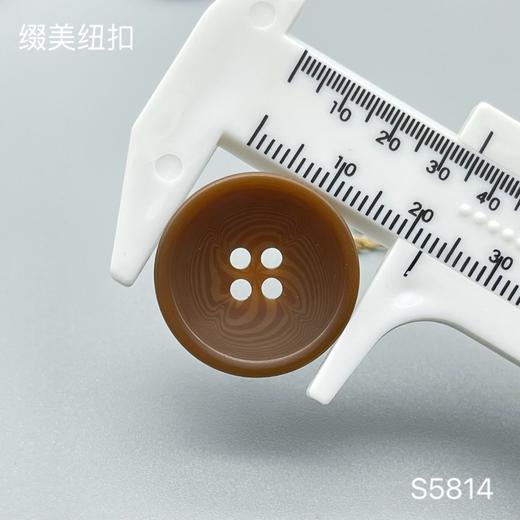 S5814(整包购买) 商品图4