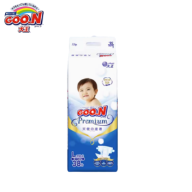 大王纸尿裤 天使（L码）