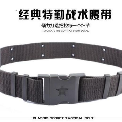 爬山军训配迷彩服战术户外拓展夏令营演出武装加厚棉质军训腰带 商品图7