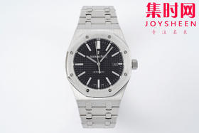 APS爱彼皇家橡树系列15400一体3120"钢王" 男士机械腕表