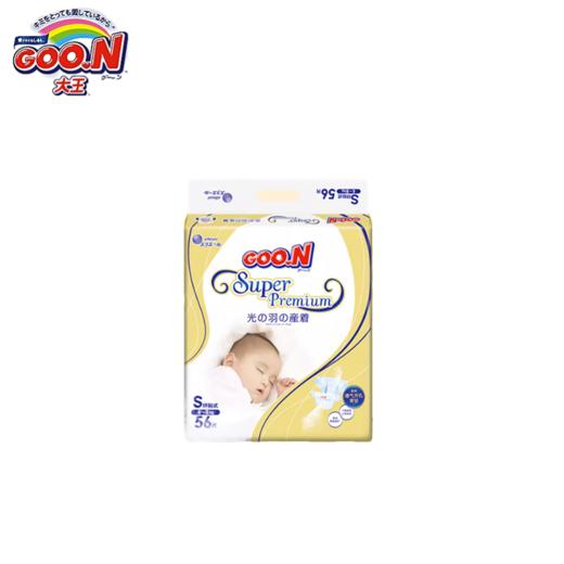 大王光羽系列纸尿裤S码56片 商品图0