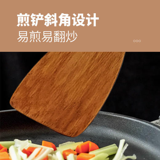 可人弯柄铲小锅铲小木铲HS 商品图3