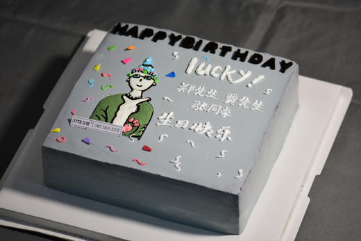 【定制款】商城找不到，看这里~如心所想，随你而来，艾塔蛋糕，定制专属~喜欢的，咨询客服哈~ 商品图2