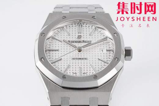 APS爱彼皇家橡树系列15400一体3120"钢王" 男士机械腕表 商品图3