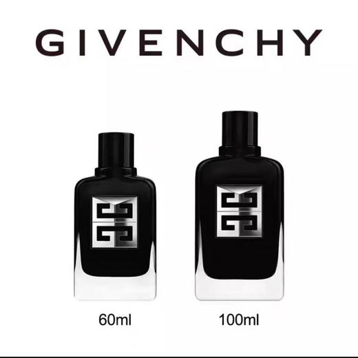 【1F】纪梵希绅士男士雅集香水 商品图0