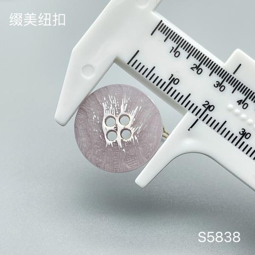 S5838(整包购买) 商品图4