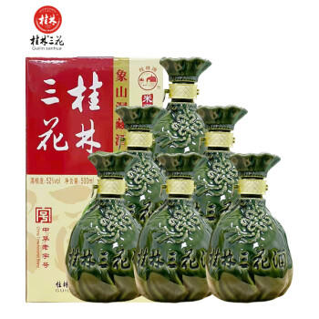 桂林三花酒 象山洞藏 米香型白酒 52度 500ml*6瓶 整箱装 送礼 商品图3