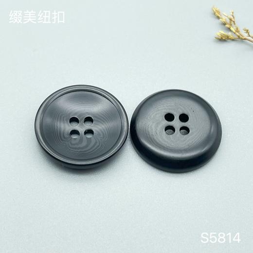 S5814(整包购买) 商品图3