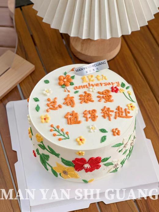 【生日蛋糕】手绘小花款 商品图0