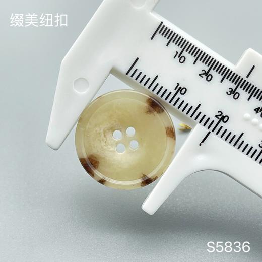 S5836(整包购买) 商品图4