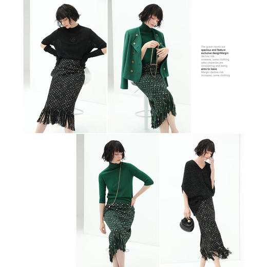 COCOBELLA小香风编织花呢半身裙秋气质名媛手工流苏长裙HS545 商品图3