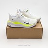 耐克Nike Zoom X Invincible Run Fk 4 马拉松机能风格男女运动鞋跑步鞋 商品缩略图4