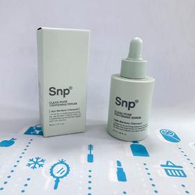 SNP清洁紧致精华 30ml（645325）