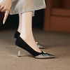 秋季新款，时尚个性撞色小香风高跟单鞋HCY-3667 商品缩略图5