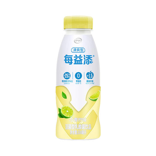 330ml伊利每益添乳酸菌小青柠味 商品图0