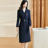剩XXL 米思阳2025春季通勤职业洋气西装裙系带修身纯色连衣裙女2207 商品缩略图0