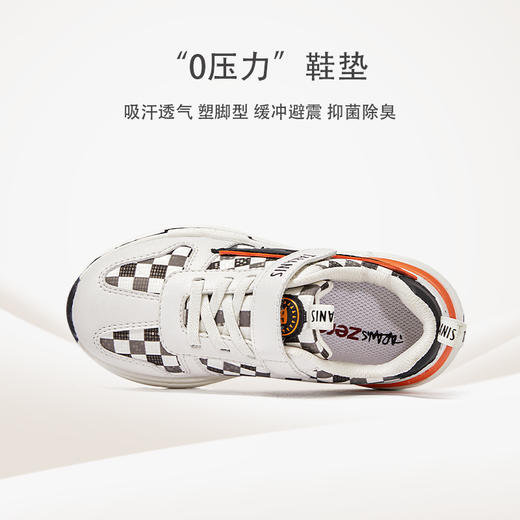 泰兰尼斯秋季中大童潮流酷炫轻盈跑步运动鞋T01D2C2077 商品图4