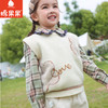 棉果果秋季新品女童兔绒包芯纱棉线毛背心毛衣针织衫M322170523429 商品缩略图0