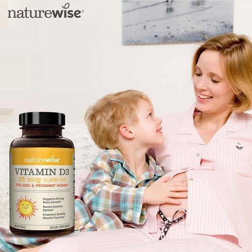 ³ 一百多吃一年【美国进口小金珠阳光瓶维生素D3】1000-5000IU 360粒/瓶吃一年 儿童成人都有 XN03-CRMM-XJJK】 商品图0