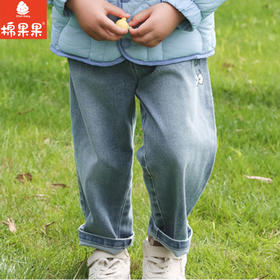 棉果果秋季新品男童梭织常规百搭弹力牛仔长裤M312200223489