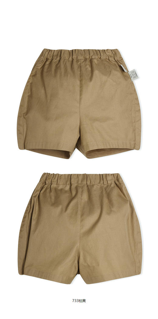 jnby  23年秋款  束脚花苞短裤 YN7E11040 商品图7