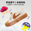 软底儿童帆布鞋1251 商品缩略图3