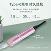 新款七代Eyecurl电烫睫毛器智能电动睫毛夹五代睫毛卷翘器电动睫毛 加热烫睫毛器 商品缩略图2