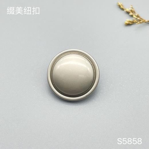 S5858(整包购买) 商品图1