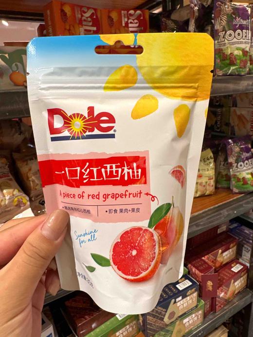 都乐一口红西柚35g 商品图2