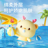 雀氏婴儿游泳裤 防水纸尿裤M/L/XL/XXL男女宝宝泳裤尿不湿拉拉裤 独立包装 商品缩略图4