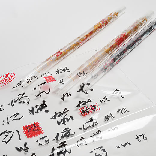 关雎书法玻璃纸（20张/包） 商品图2