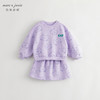 马克珍妮秋装新款 女童超舒棉趣味猫咪卫衣短裙套装231611 商品缩略图1