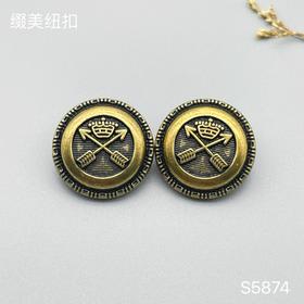 S5874(整包购买)